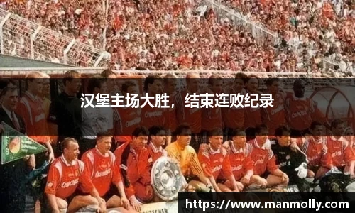 万博max官网